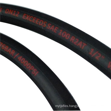 Quality Assured Hydraulic Hose SAE R1 R2 R3 R5 R6 R9 R12 R13